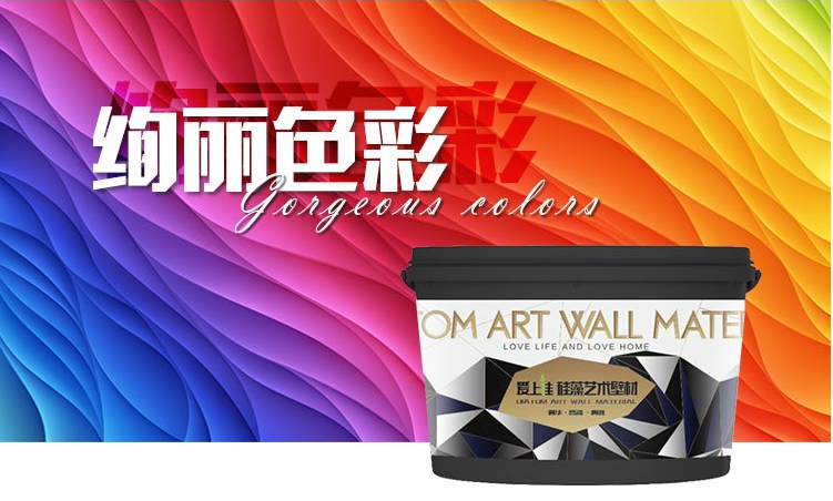 微信截图_20200819084219.png