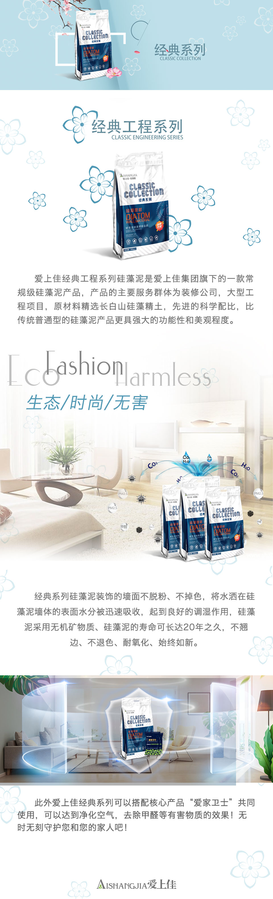 经典系列960.jpg